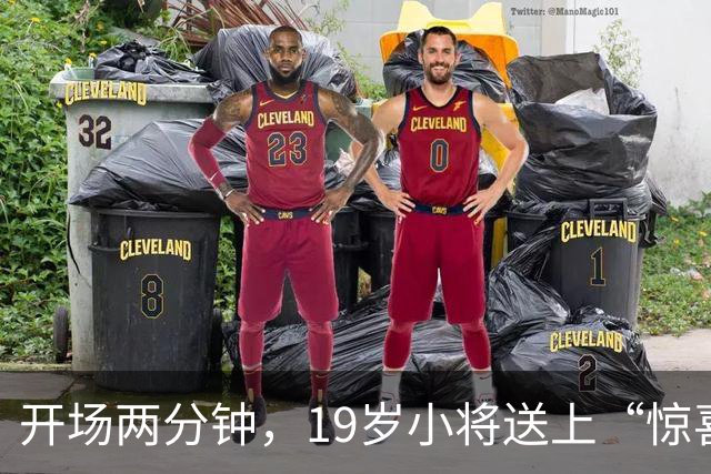 开场两分钟，19岁小将送上“惊喜”，英格兰吓出一身冷汗